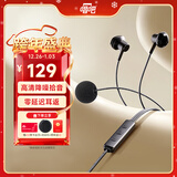 唱吧小巨蛋 有线K歌耳机自带耳返手机唱歌麦克风话筒专业录音直播耳麦声卡一体适用于苹果华为生日礼物