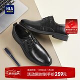 海澜之家HLA皮鞋男士商务休闲秋冬正装德比鞋子男H334/H220 黑色加绒42