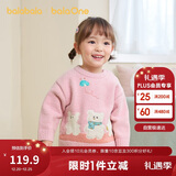 巴拉巴拉童装宝宝毛衣儿童线衫男童女童2025冬装圆领毛衫萌趣209425103207