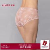 爱慕内衣女内裤夏季棉质底裆轻薄蕾丝低腰平角裤AM23B211 M