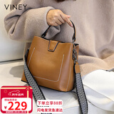 viney包包女包牛皮水桶包轻奢斜挎单肩手提包生日元旦礼物送女生女友