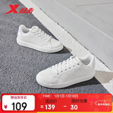 特步情侣男女鞋板鞋小白鞋冬季保暖防滑耐磨板鞋男休闲鞋