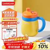 乐扣乐扣迷你养生壶养生杯0.35L陶瓷覆层便携式热水壶烧水杯出差烧水壶热牛奶神器热奶旅行加热杯电煮杯