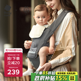 babycare腰凳婴儿背带多功能减震四季抱娃神器解放双手透气轻薄款卡斯尔灰