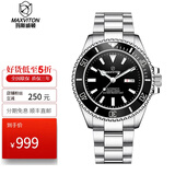 玛斯威顿（MAXVITON）手表男机械表绿色水鬼300米防水商务男士全自动机械表 潜水表军表 11E【300米防水-进口机芯】