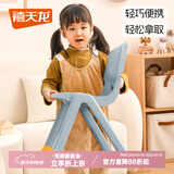 禧天龙家用加厚椅子靠背椅板凳子宝宝小坐椅幼儿园塑料防滑可叠放小凳子 大号石青色 1个装【升级脚套防滑】 【优选PP原料】