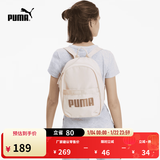 彪马（PUMA）通勤小型收纳运动双肩背包女子轻便大学生书包076944 粉红色-02  OSFA/均码