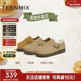 天美意勃肯鞋商场同款百搭女休闲鞋时尚女鞋