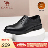 骆驼（CAMEL）皮鞋男士商务牛皮内增高简约舒适通勤系带英伦风正装鞋 A032211370R  黑色（加绒） 38