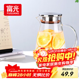 富光大容量凉水壶耐高温冷水壶家用玻璃水壶茶壶果汁杯1600ML家居壶