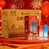 泸州老窖 会唱歌的小酒(绵藏) 52度浓香型白酒 225ml*2瓶*6盒/箱 年货送礼