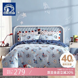 梦洁宝贝100%纯棉床上四件套儿童全棉被套床单床上用品 太空飞行记 1.5米床