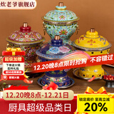炊老爷（CHUILAOYE）景泰蓝单人铜火锅家商用老式小火锅锅具一人一锅酒精炉火锅专用锅 蓝牡丹[紫铜葫芦款]+送燃油6件套 20cm