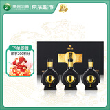 习酒 窖藏1988 酱香型白酒 53度 100ml*3瓶 条盒装 小酒