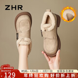 ZHR勃肯鞋女复古轻便厚底单鞋子女东北加绒保暖棉鞋 JF19B 杏色 37
