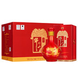 牛栏山二锅头百年陈酿 三牛 浓香型白酒 52度 500mL 6瓶 牛栏山红十年