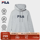 FILA斐乐官方情侣款连帽卫衣2025秋季休闲宽松针织长袖上衣