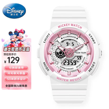 迪士尼（Disney）松松联名多功能运动电子表初高中学生儿童防水手表元旦新年礼物