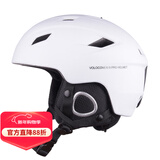 VOLOCOVER 专业滑雪头盔 一次成形 通风设计摩托 轮滑 安全 头盔带通风孔男女儿童单双板雪盔 白色 XL 码（60-64） 根据头围选择尺码