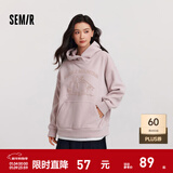 森马（Semir）史努比系列卫衣女中长款假两件图案冬oversize摇粒绒连帽衣服 橡皮粉61214（特宽松款介意可拍小一码） S