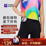 必迈（bmai）新款跑步压缩短裤(潜能) 竞速马拉松男女弹力速干耐磨运动裤 骑士黑 男 XL