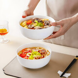 斯凯绨（Sky Top）面碗骨瓷大汤碗泡面碗沙拉碗陶瓷家用纯白餐具套装7英寸2件