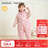 巴拉巴拉童装婴儿连体羽绒服连体衣宝宝衣服2025冬装哈衣爬服萌趣男童女童