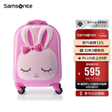新秀丽（Samsonite）行李箱16英寸拉杆箱粉色小兔子儿童旅行箱包U22拉链箱登机箱