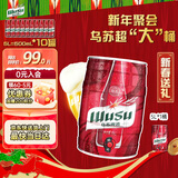乌苏啤酒（wusu）大红乌苏烈性精酿小麦啤酒5L桶装京东自营新春送礼