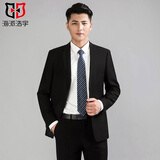 海派浩宇西服套装男修身商务正装小西装面试职业装新郎结婚礼服伴郎服外套 加宽版黑色二扣【西服+西裤】 3XL (185) 【72-78KG】