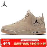 Jordan男休闲鞋乔丹 JORDAN COURTSIDE 23运动鞋AT0057-200卡其41