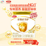 伊利 金领冠育护3段三联装1200g克400g*3袋幼儿配方奶粉 金领冠1200g *4盒
