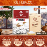 淮盐低钠盐未加碘480g*12盒家用食用盐无碘井矿岩盐甲状腺专用盐