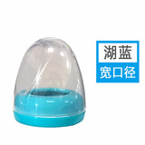 吉田久森奶瓶配件配贝亲奶瓶盖帽宽口径奶瓶盖配件盖子防尘盖奶嘴旋盖圈组 宽口蓝色盖帽组