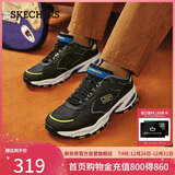 斯凯奇（Skechers）新年礼物冬季男鞋厚底增高老爹鞋软底舒适休闲鞋百搭运动鞋237145
