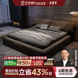 法莎蒂 网红猫抓布床大象耳朵布艺床意式双人床1.8米现代简约床 抗菌猫抓布单床 【时尚版10cm钢木排骨架】1.5*2m框架结构