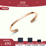 丹尼尔惠灵顿（DanielWellington）dw手镯男女 经典开口情侣手镯时尚饰品 新年礼物送女生 玫瑰金大号 DW00400001