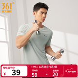 361°短袖男速干t恤新款夏季弹力吸湿排汗运动t恤男圆领跑步健身速干衣 【男款】冰川灰 XL