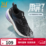 361°运动鞋女鞋雨屏秋冬季雨天通勤鞋防泼水防滑户外跑步鞋女 曜石黑/数码薰衣草 36