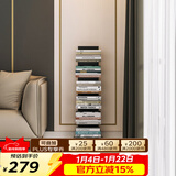 SKAAN铁艺书架落地置物架客厅简易立式窄书柜床头转角金属悬浮隐形书架 创意隐形书架 6层/黑