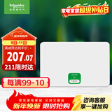 施耐德电气 配电箱空开强电箱 家用暗装配线箱套装 单排16回路 天朗TLA16B