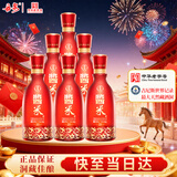 丹泉 酱米 酱香米酒 兼香型白酒33度500ml*6瓶整箱装【新品上市】送礼