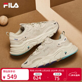 斐乐 斐乐运动鞋女MARS II 火星系列二代秋秋季时尚复古跑步鞋女 奶白/木薯粉-GT 35.5