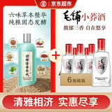 劲牌 清香年代 42度 500ml + 毛铺苦荞酒 小荞酒 42度 125mL*6瓶