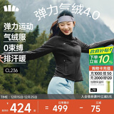 蕉下（beneunder）外套女户外气绒秋冬可收帽运动弹力棉服CL236漫暮黑L