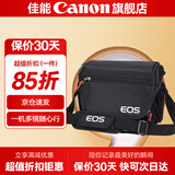 佳能相机包 r50 r7 r8 r10 r100微单相机包 90d 200d单反摄影包 6d2 5d4单肩相机包  双肩摄影背包 佳能r50 m50 r100 r50v原装单肩包