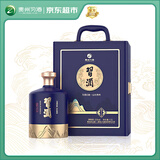 习酒 印象山水贵州 酱香型白酒 53度 1.5L 单瓶装