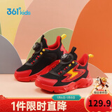 361°童鞋 儿童跑鞋四季男女童3-14岁助推科技旋钮跑鞋 新年红29