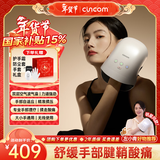 喜来康手部按摩器手腕指关节腱鞘小鲸鱼理疗仪手掌心热敷爸妈妈新年礼物