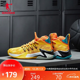 乔丹QIAODAN男鞋篮球鞋破影耐磨减震密网实战运动球鞋